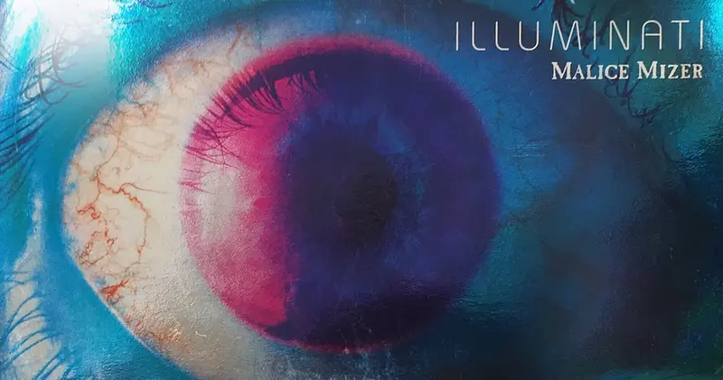 le ciel cover
