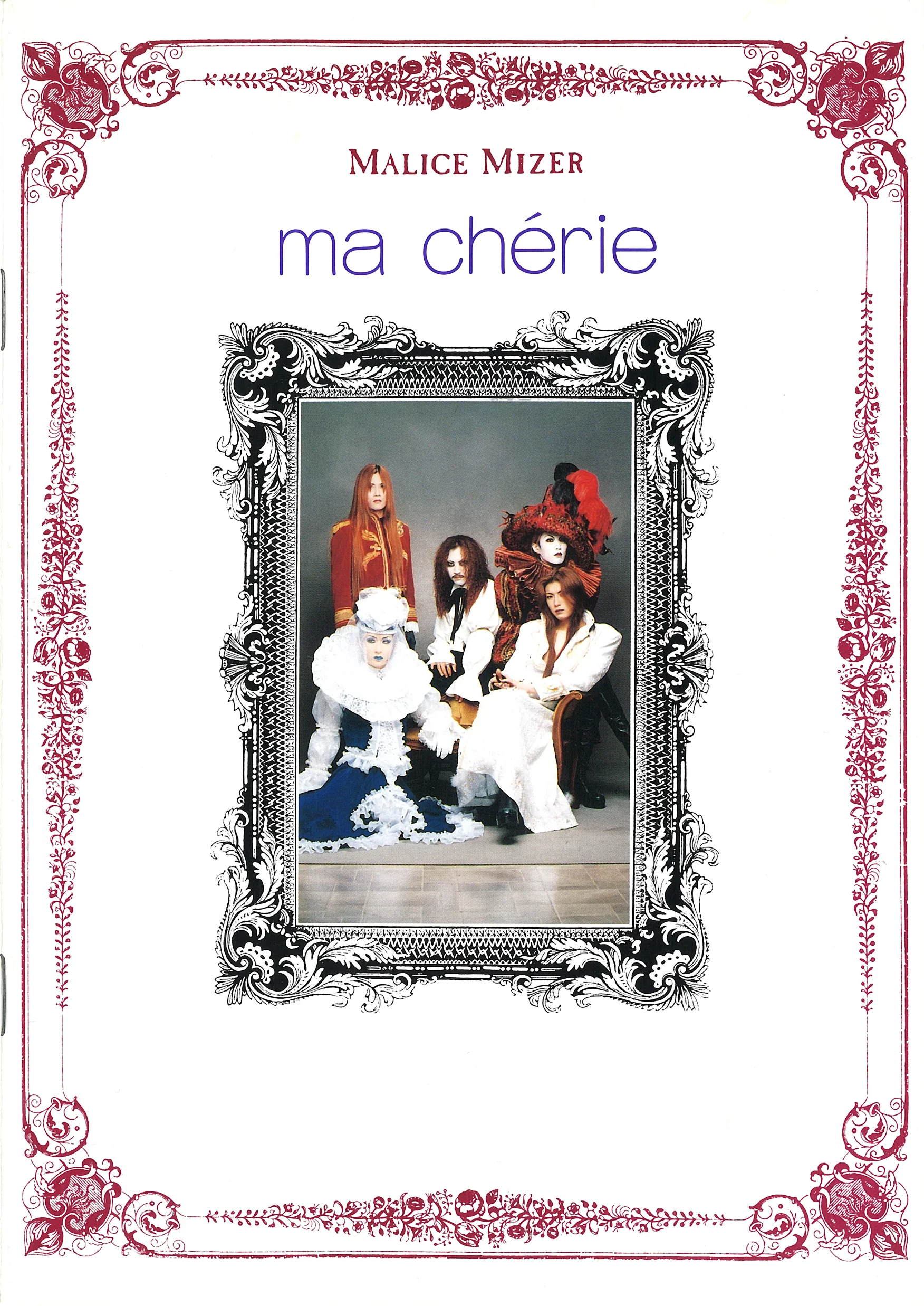 vol 1 cover