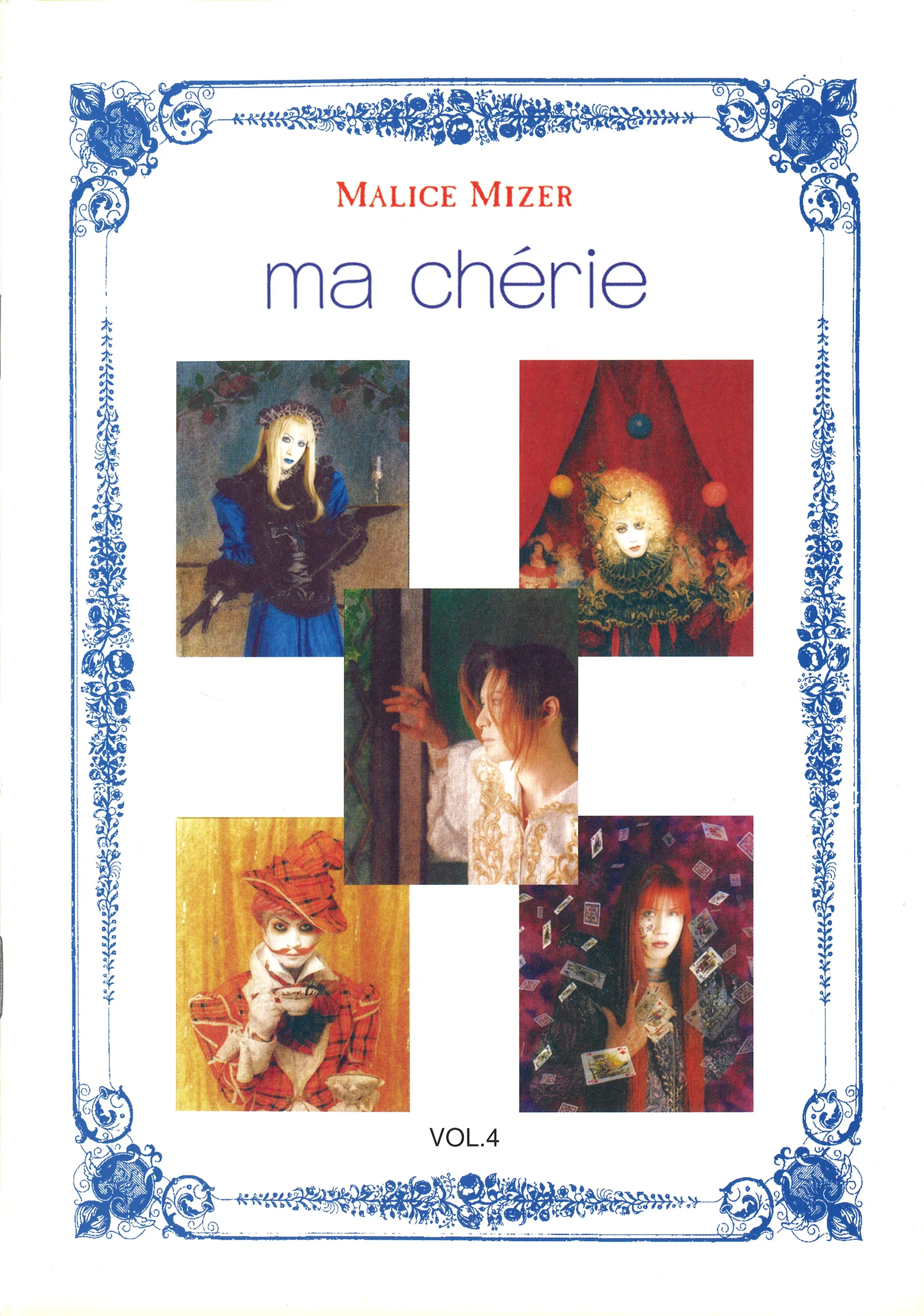 vol 4 cover