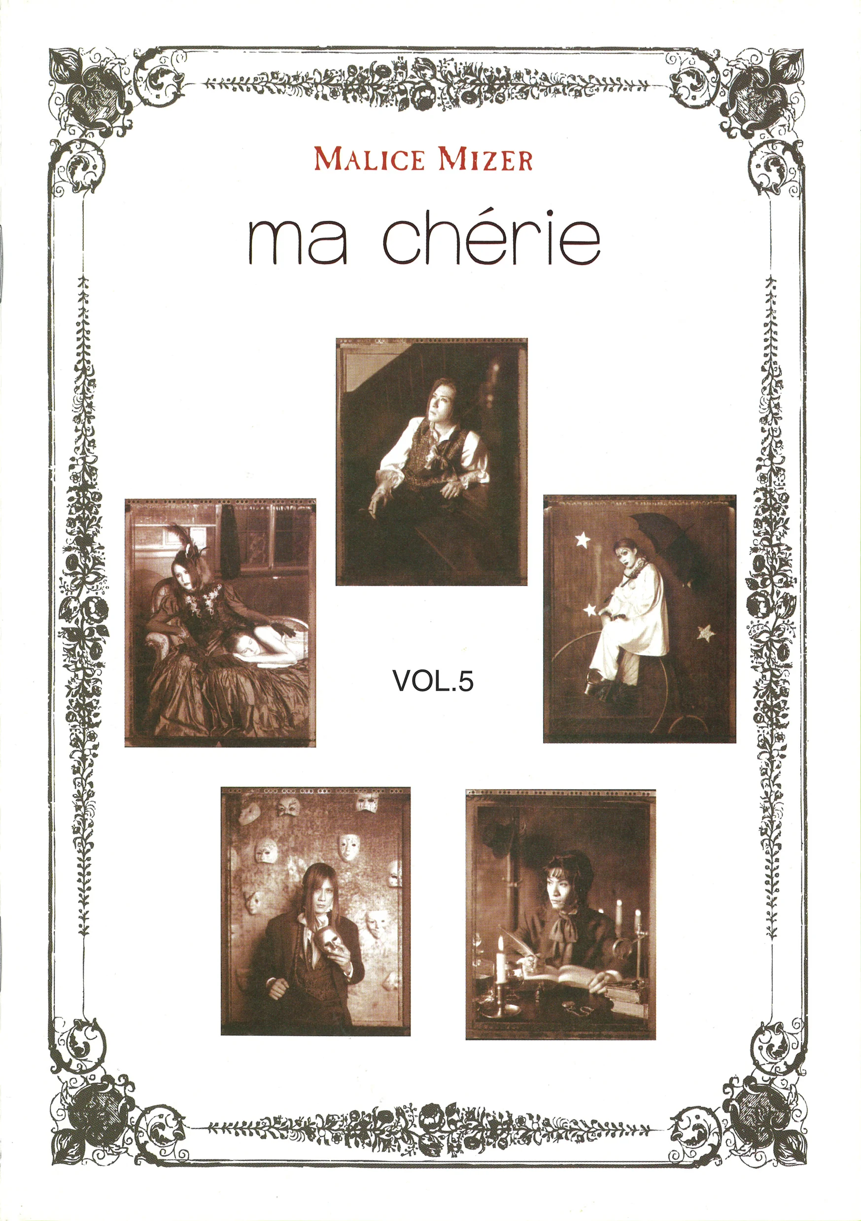 vol 5 cover